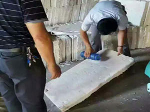 临高铝皮保温 隔夜外盘：美股三大指数收涨 芯片股涨幅居前 国际油价大跌